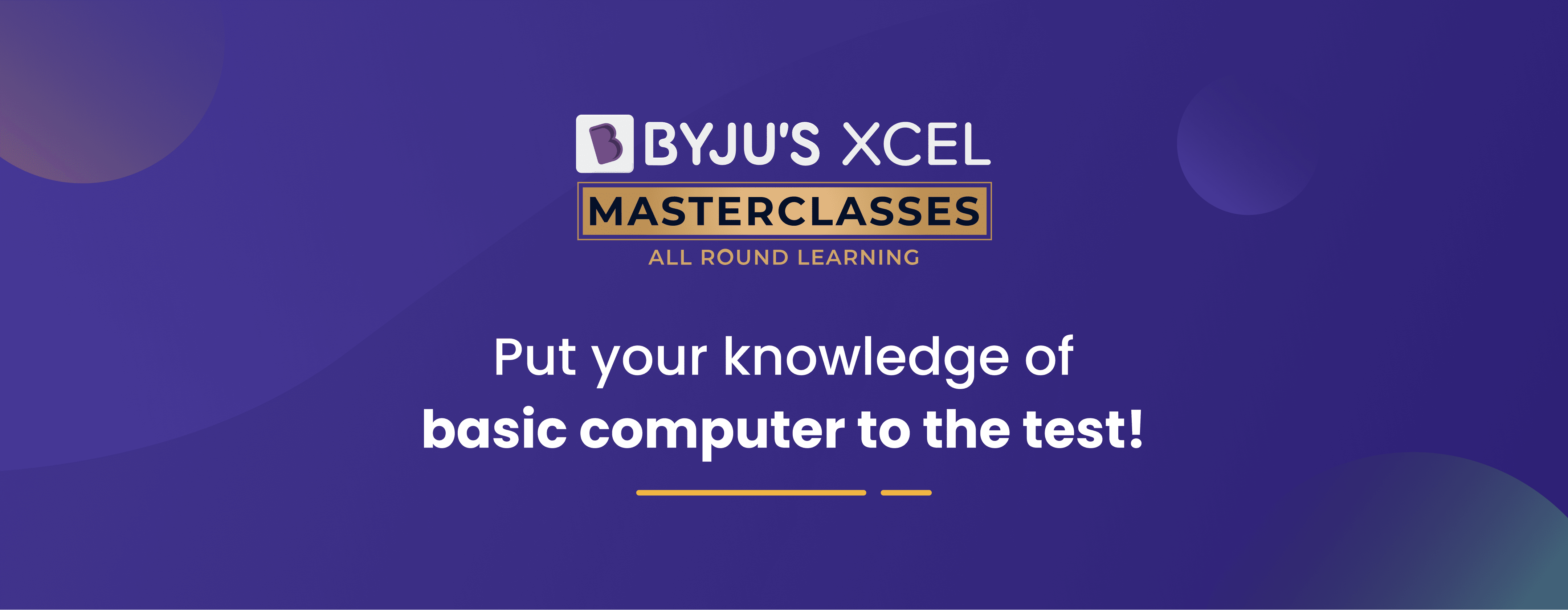 xcel-quiz